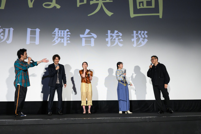 『君は映画』(C)ヨーロッパ企画/トリウッド 2026