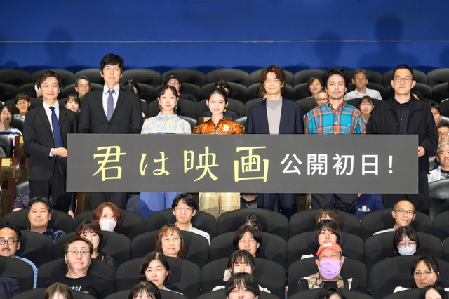 『君は映画』(C)ヨーロッパ企画/トリウッド 2026