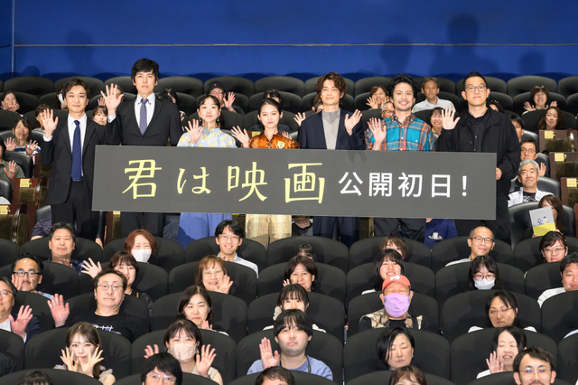 『君は映画』(C)ヨーロッパ企画/トリウッド 2026