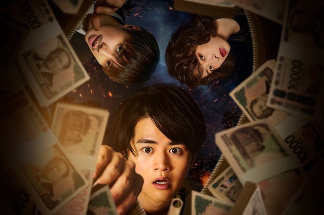 『藁にもすがる獣たち』©曽根圭介/講談社 ©2026「藁にもすがる獣たち」製作委員会