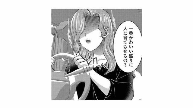 「仕事復帰したい」妻の願いを完全スルー。家事も育児もする気ゼロの夫にキャリアと夢を阻まれる【クズ夫、去勢して詫びろ #11】