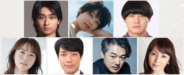 上段左から奥平大兼、西野七瀬、青木マッチョ、下段左から磯山さやか、川島明、平山浩行、矢田亜希子（提供写真）