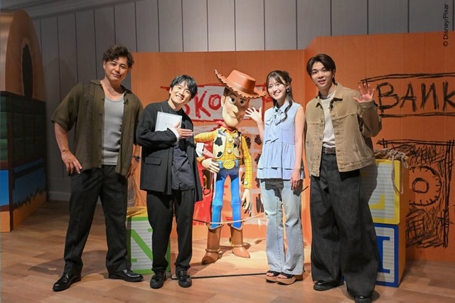 平子祐希、風間俊介、蓼沼優衣、塩崎太智（C）TBS