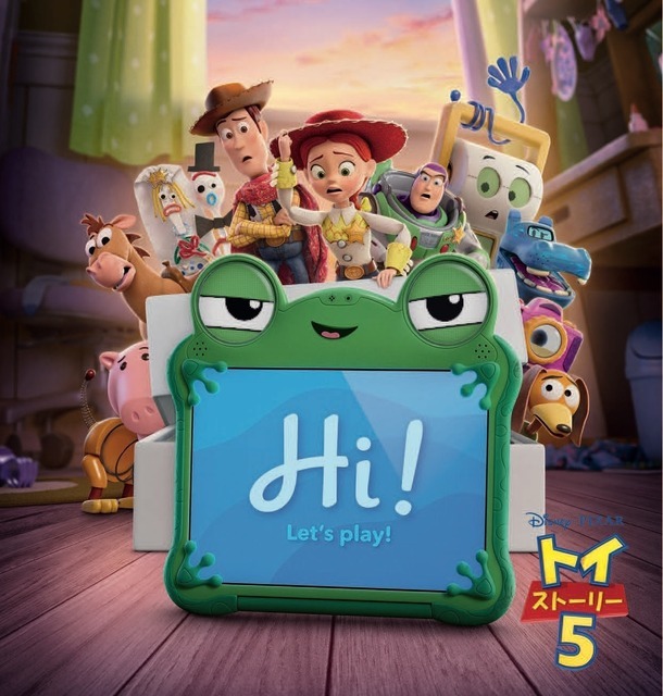 「トイ・ストーリー5」©2026 Disney/Pixar.