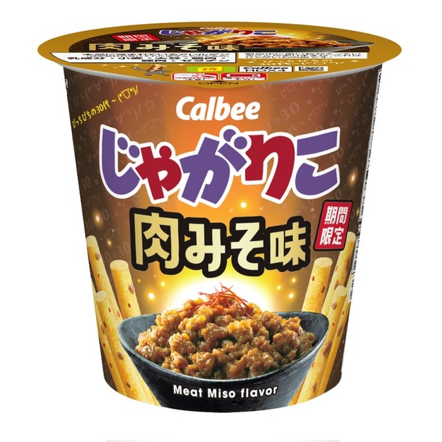 じゃがりこ 肉みそ味（提供写真）