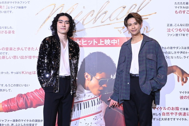 トークイベント『Michael／マイケル』　®, TM & © 2026 Lions Gate Entertainment Inc. All Rights Reserved.