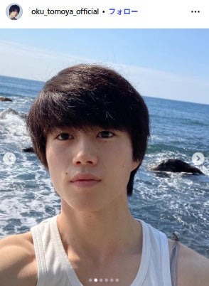 奥智哉Instagramより