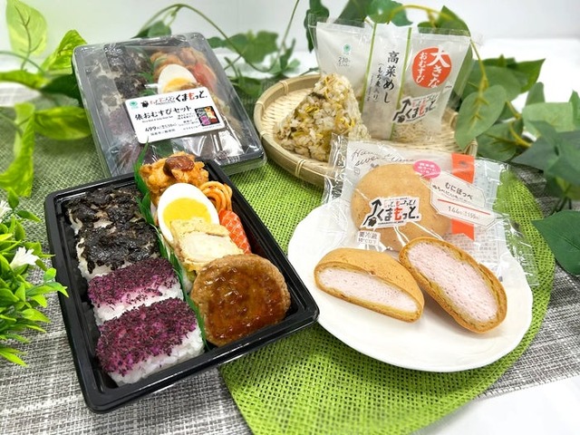 めちゃうまかー！熊本グルメ／提供画像