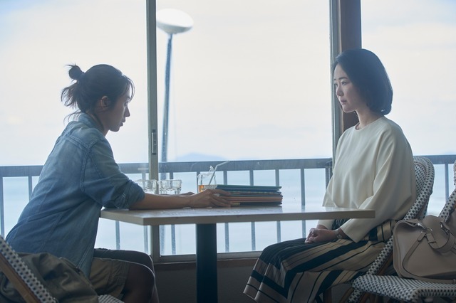 『時には懺悔を』©2026 映画「時には懺悔を」製作委員会