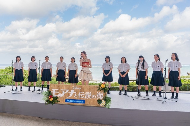 『モアナと伝説の海』　in沖縄(C) 2026 Disney Enterprises, Inc. All Rights Reserved.