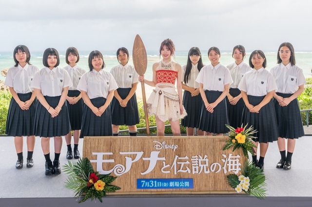 『モアナと伝説の海』　in沖縄(C) 2026 Disney Enterprises, Inc. All Rights Reserved.