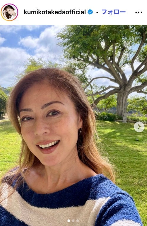 武田久美子 Instagramより