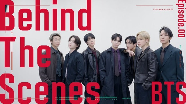 「ドコモ MAX with BTS｜Behind The Scenes」」キービジュアル（C）Lemino
