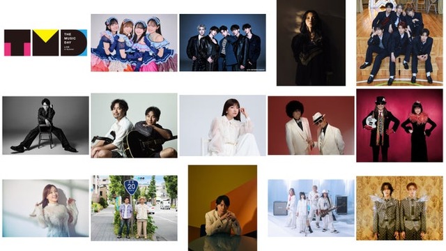 「THE MUSIC DAY 2026」第4弾出演アーティスト（提供写真）