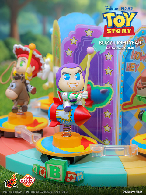 【コスビ】 『トイ・ストーリー』メリーゴーラウンド・コレクション © Disney/Pixar