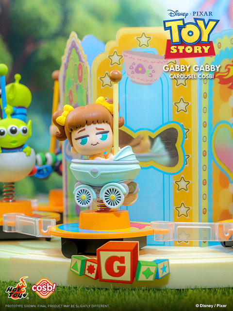 【コスビ】 『トイ・ストーリー』メリーゴーラウンド・コレクション © Disney/Pixar