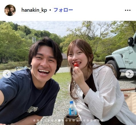 華金カップルInstagramより