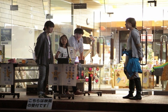 星空の映画祭