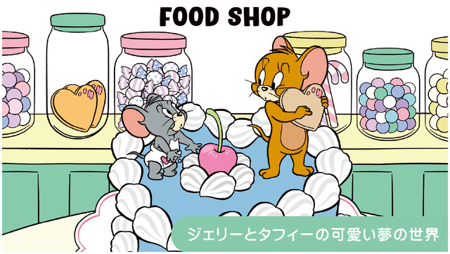 TOM and JERRYワクワクストリートin東京