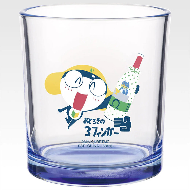 G賞 カラーボトムグラス／©吉崎観音／KADOKAWA・劇場版ケロロ軍曹製作委員会