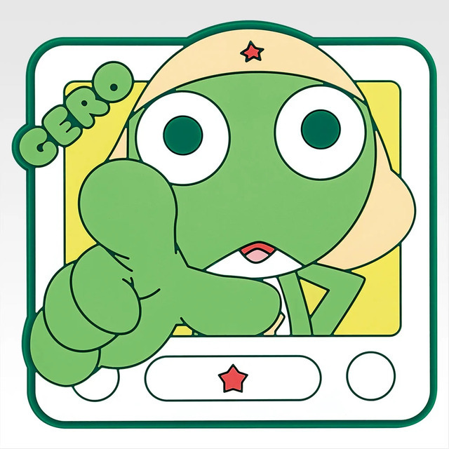 K賞 ラバーコレクション／©吉崎観音／KADOKAWA・劇場版ケロロ軍曹製作委員会
