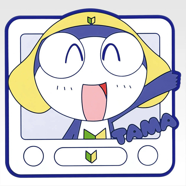 K賞 ラバーコレクション／©吉崎観音／KADOKAWA・劇場版ケロロ軍曹製作委員会