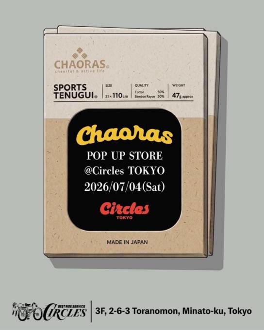夏フェスなど多彩なシーンで活躍。スポーツてぬぐいで話題の「CHAORAS」POPUPが7月4日に開催