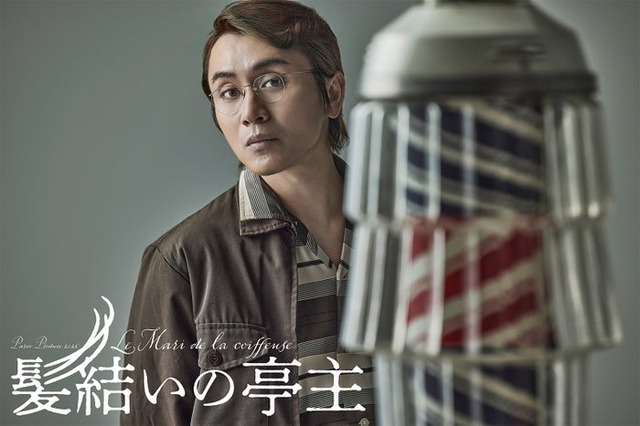 安田章大（提供写真）