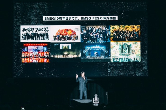 SKY-HI／BMSG「Greeting ＆ Gathering’26」撮影：ハタサトシ