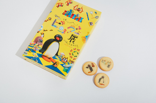 「可愛いだけじゃない!?ピングー展」オリジナルグッズ