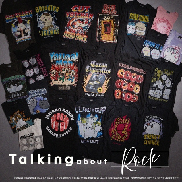 Talking about Rock