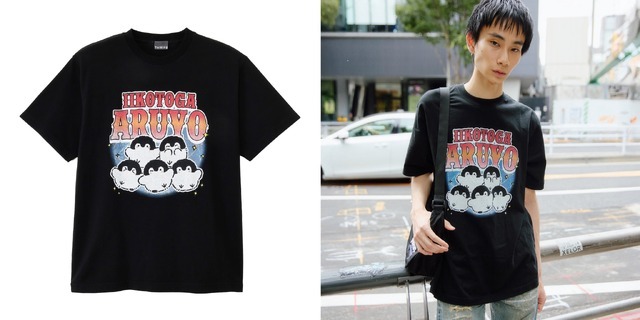 Tシャツ　IIKOTOGA ARUYO©︎るるてあ