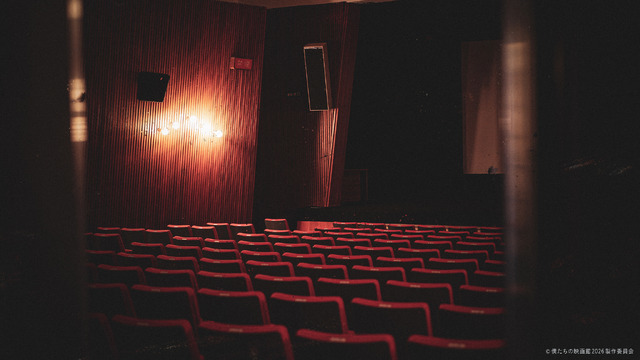 世界線選択ゲーム「僕たちの映画館」©僕たちの映画館2026製作委員会