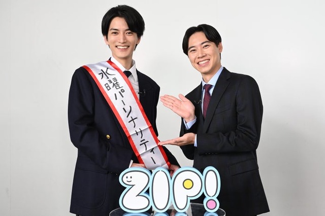 渡邊圭祐、戸塚純貴（C）日本テレビ