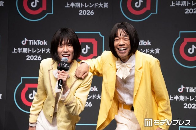 おヨネ、多田健二（C）モデルプレス