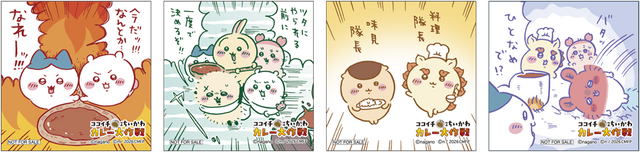 「ココイチ×映画ちいかわ カレー大作戦」オリジナルステッカー