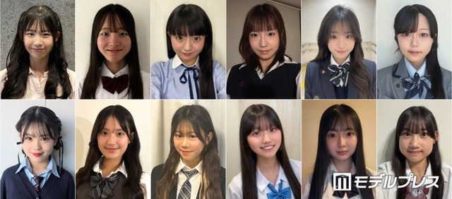 「高一ミスコン2026」候補者の一部