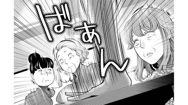 「笑えない！」嫁をハメた義母のサプライズに、ついに夫がブチギレた【サバサバ嫁とモテ系姑 #12】