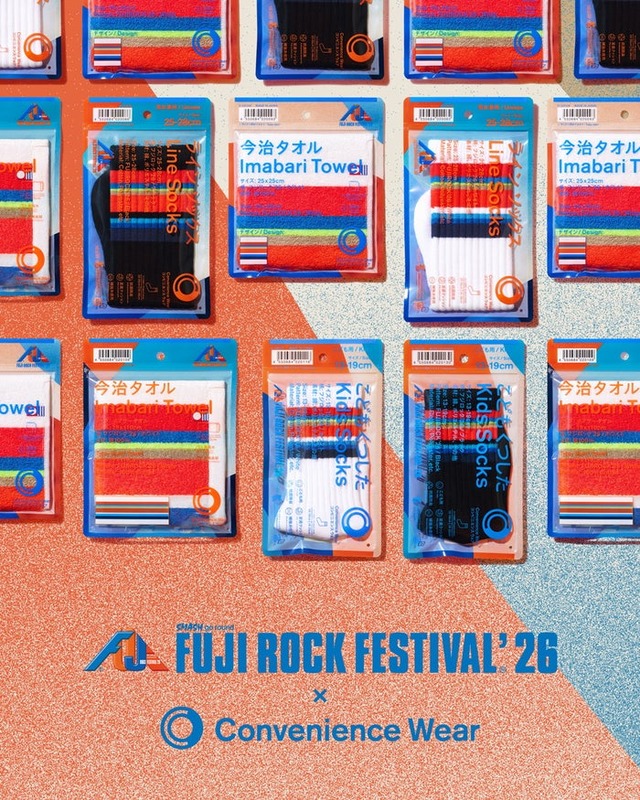 「FUJI ROCK FESTIVAL’26」とのコラボレーションアイテム（提供画像）