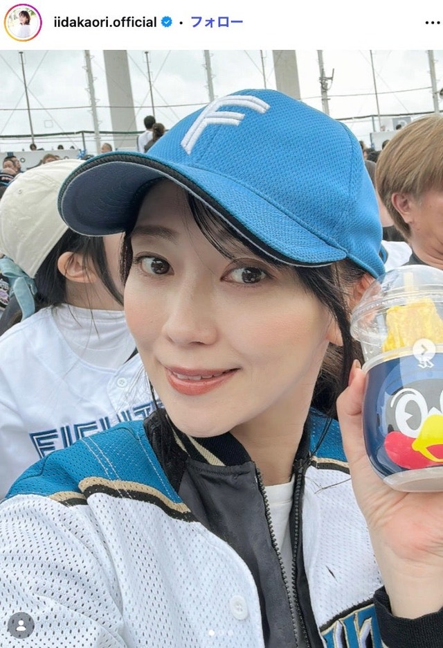 飯田圭織 Instagramより
