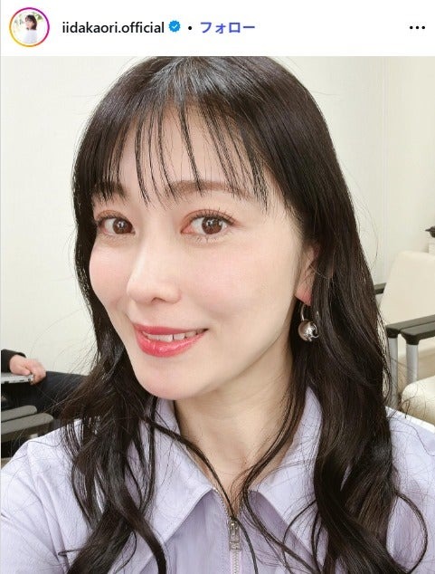 飯田圭織 Instagramより