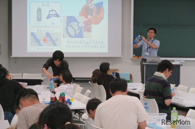 過去に開催された「夏休み親子でわくわくKOUGEIランド」のようす