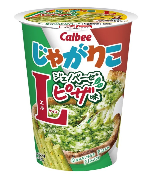 じゃがりこ ジェノベーゼピザ味 Lサイズ：オープン価格（税込み235円前後）／提供画像