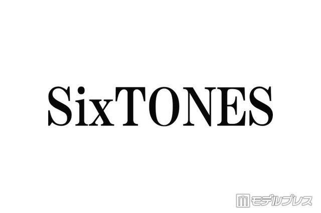 SixTONES、全員で嵐ラストライブ観覧していた「泣いたよずっと」公表しなかった理由とは