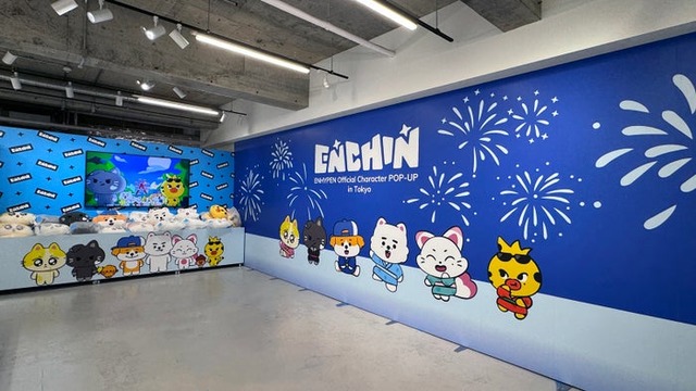 「ENHYPEN Official Character ＜ENCHIN＞ POP-UP in Tokyo」（P）＆（C） BELIFT LAB Inc.