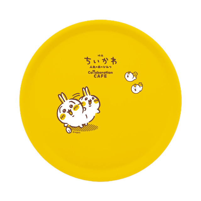 ラウンドトレイ （びんよようさぎ）\3,300税込　※7/24発売