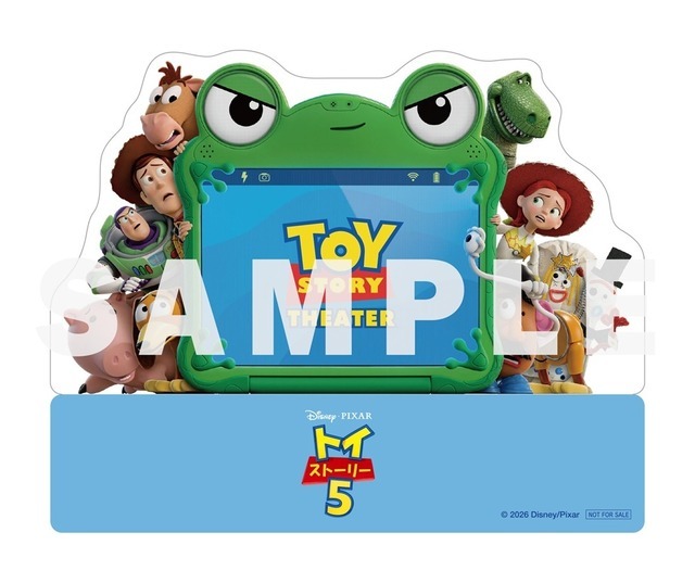 『トイ・ストーリー5』(C)2026 Disney/Pixar. All Rights Reserved.