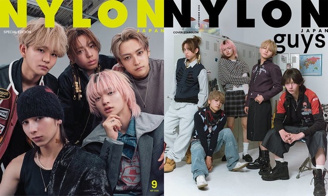 「NYLON JAPAN」2026年9月号 SPECIAL EDITION（カエルム／7月28日発売）表紙：STARGLOW（C）NYLON JAPAN
