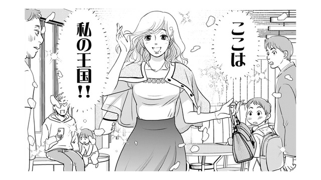 「俺の海で泳がせてあげますよ」甘いレッスンで“お姫様”に!?【いただきママ～他人の××は蜜の味～ #１】