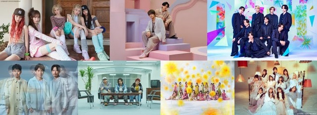 7月13日放送「CDTV」出演アーティスト（提供写真）